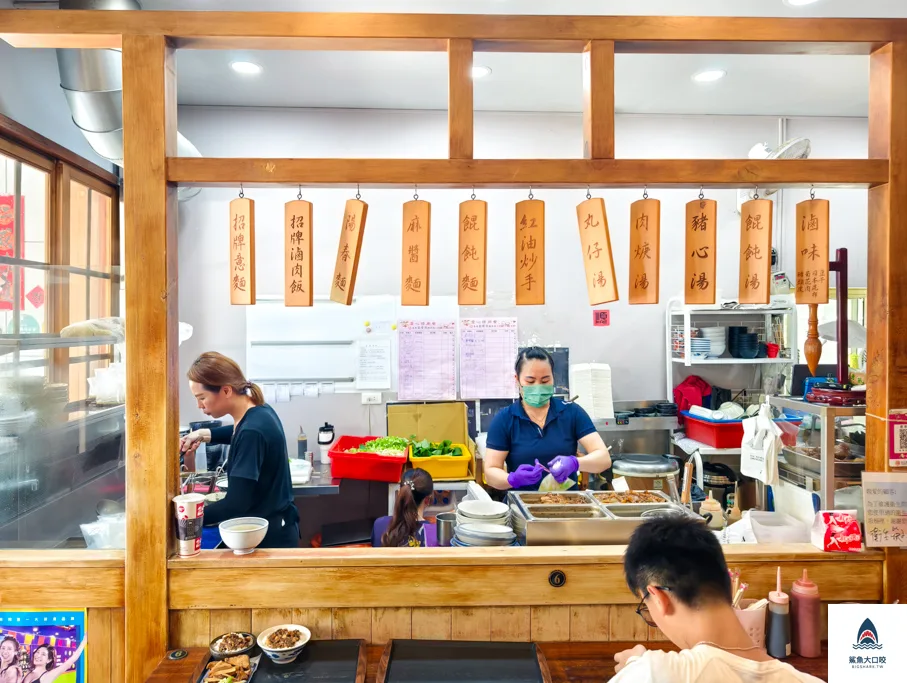 圓環頂麵食館,圓環頂麵食館菜單,圓環頂麵食館推薦,鹿港美食推薦,鹿港小吃推薦 @鯊魚大口咬