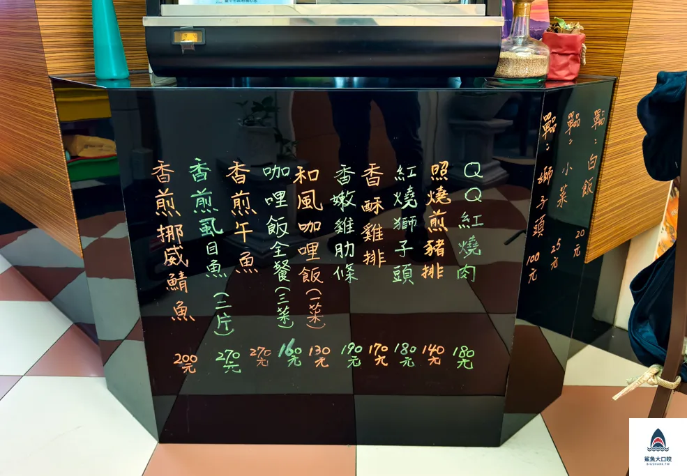 台中南屯美食,加利利小館,加利利小館菜單,台中加利利小館,台中南屯家庭料理推薦 @鯊魚大口咬