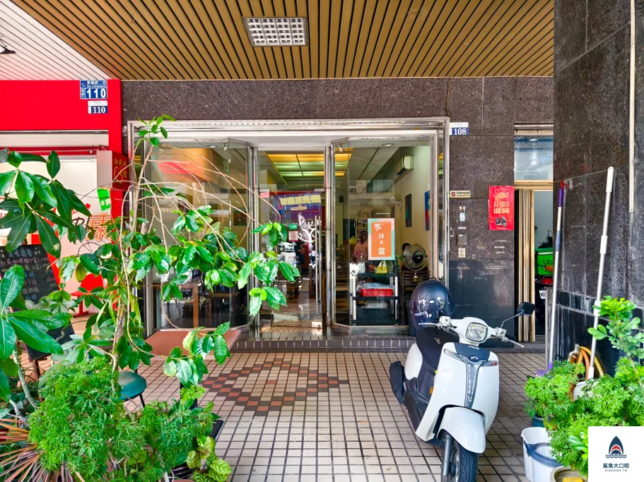 台中南屯美食,加利利小館,加利利小館菜單,台中加利利小館,台中南屯家庭料理推薦 @鯊魚大口咬
