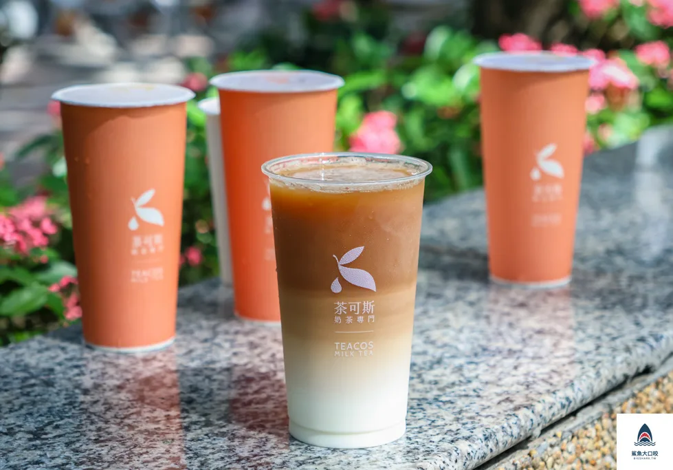 茶可斯teacos菜單,台北手搖推薦,茶可斯teacos,茶可斯teacos推薦,台北茶可斯teacos,信義區飲料推薦,永春站飲料推薦,永春站茶可斯teacos @鯊魚大口咬 茶可斯teacos菜單,台北手搖推薦,茶可斯teacos,茶可斯teacos推薦,台北茶可斯teacos,信義區飲料推薦,永春站飲料推薦,永春站茶可斯teacos @鯊魚大口咬
