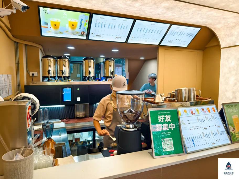 茶可斯teacos菜單,台北手搖推薦,茶可斯teacos,茶可斯teacos推薦,台北茶可斯teacos,信義區飲料推薦,永春站飲料推薦,永春站茶可斯teacos @鯊魚大口咬 茶可斯teacos菜單,台北手搖推薦,茶可斯teacos,茶可斯teacos推薦,台北茶可斯teacos,信義區飲料推薦,永春站飲料推薦,永春站茶可斯teacos @鯊魚大口咬