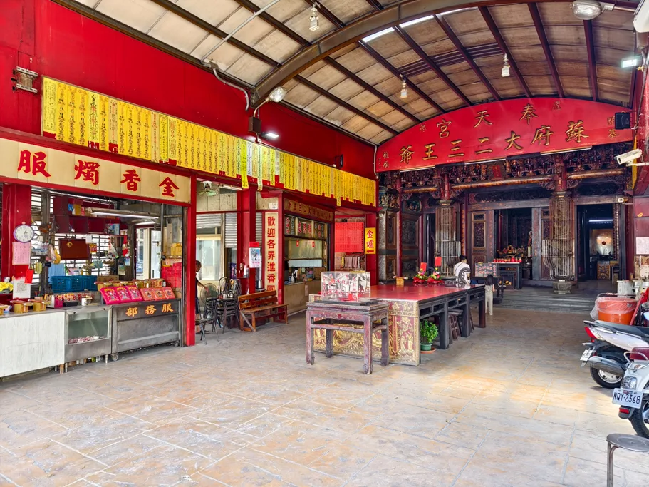 鹿港美食推薦,鹿港美食懶人包,鹿港老街美食,鹿港老街美食懶人包,鹿港一日遊 @鯊魚大口咬 鹿港美食推薦,鹿港美食懶人包,鹿港老街美食,鹿港老街美食懶人包,鹿港一日遊 @鯊魚大口咬