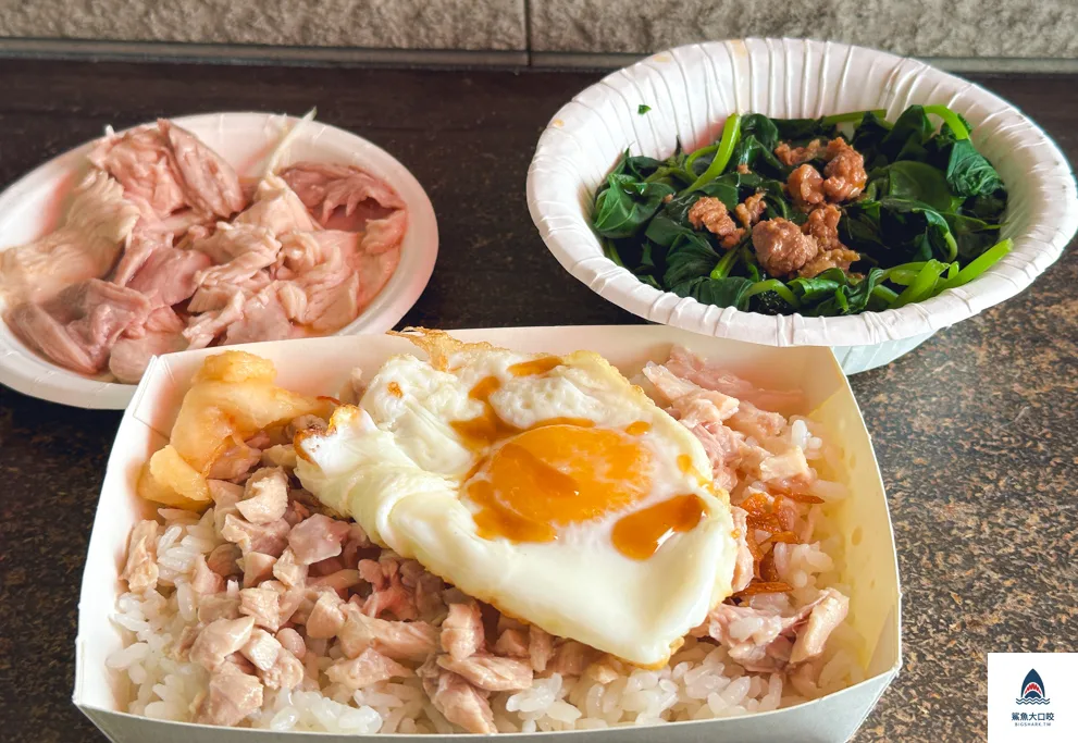 頂吉火雞肉飯,一中商圈美食推薦,台中火雞肉飯推薦 @鯊魚大口咬