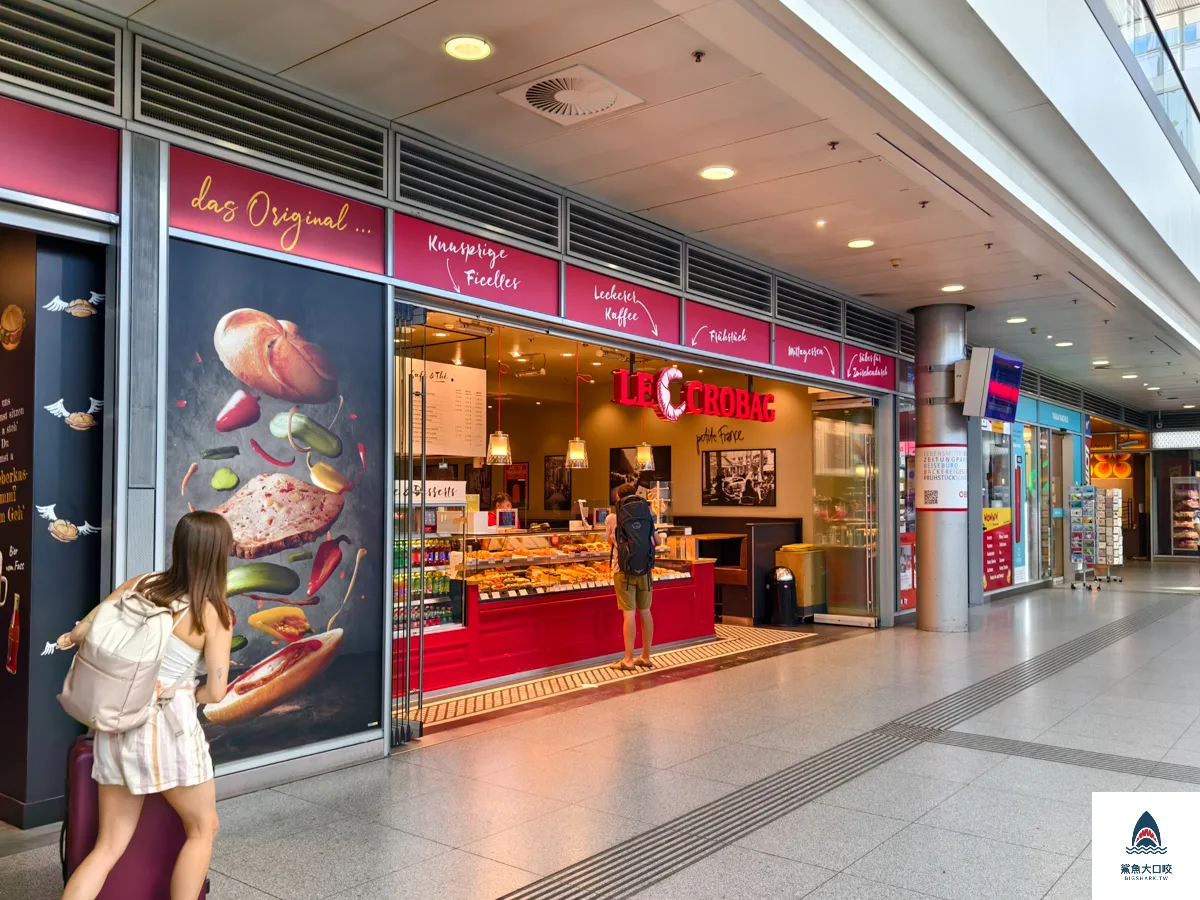 林茲火車站Linz Hbf,Linz Hbf,林茨中央火車站Linz Hbf,林茲中央火車站Linz Hbf @鯊魚大口咬 林茲火車站Linz Hbf,Linz Hbf,林茨中央火車站Linz Hbf,林茲中央火車站Linz Hbf @鯊魚大口咬
