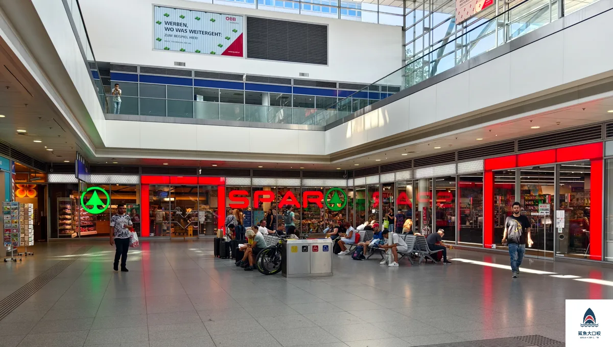 林茲火車站Linz Hbf,Linz Hbf,林茨中央火車站Linz Hbf,林茲中央火車站Linz Hbf @鯊魚大口咬 林茲火車站Linz Hbf,Linz Hbf,林茨中央火車站Linz Hbf,林茲中央火車站Linz Hbf @鯊魚大口咬