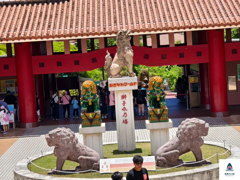 沖繩景點,沖繩自駕,沖繩親子,沖繩南部景點,沖繩玉泉洞,沖繩王國村 @鯊魚大口咬