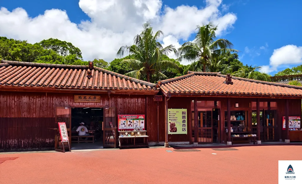 沖繩景點,沖繩自駕,沖繩親子,沖繩南部景點,沖繩玉泉洞,沖繩王國村 @鯊魚大口咬