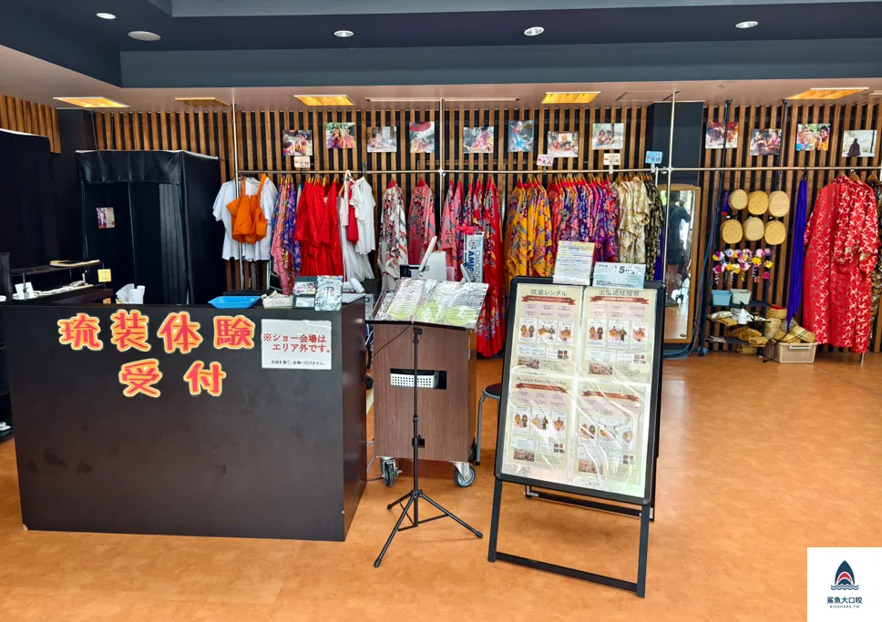 沖繩景點,沖繩自駕,沖繩親子,沖繩南部景點,沖繩玉泉洞,沖繩王國村 @鯊魚大口咬