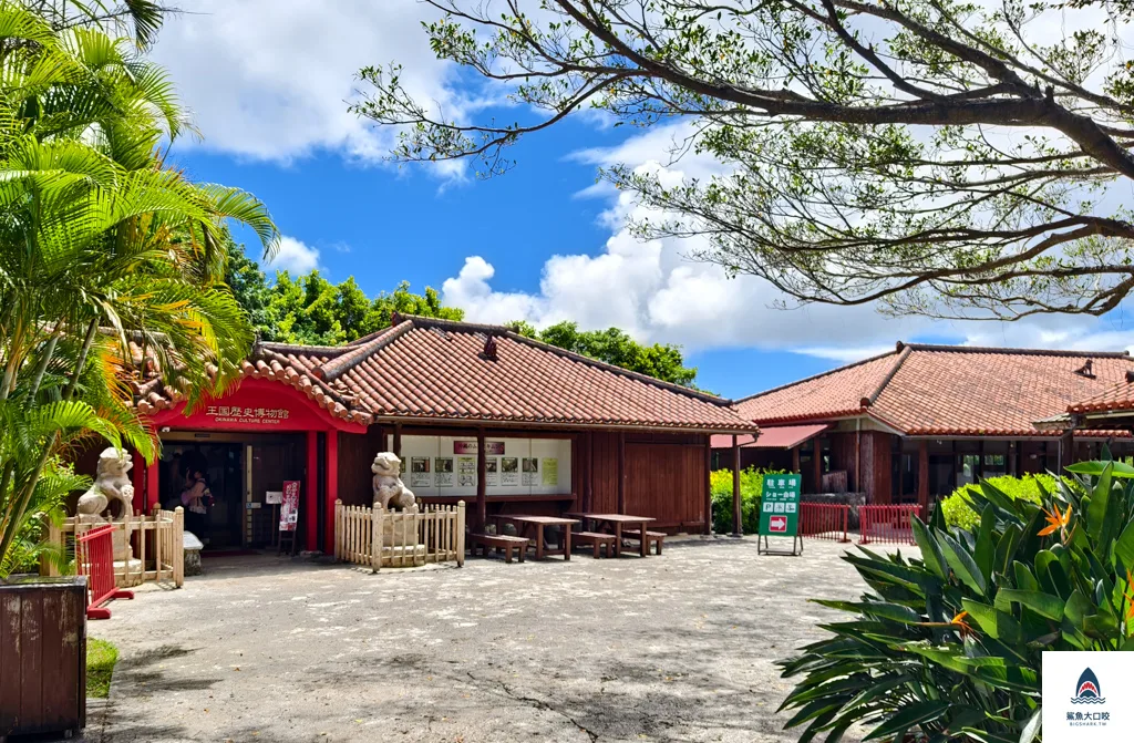 沖繩景點,沖繩自駕,沖繩親子,沖繩南部景點,沖繩玉泉洞,沖繩王國村 @鯊魚大口咬