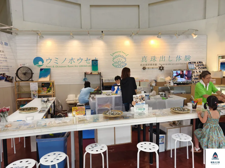 沖繩景點,沖繩自駕,沖繩親子,沖繩南部景點,沖繩玉泉洞,沖繩王國村 @鯊魚大口咬