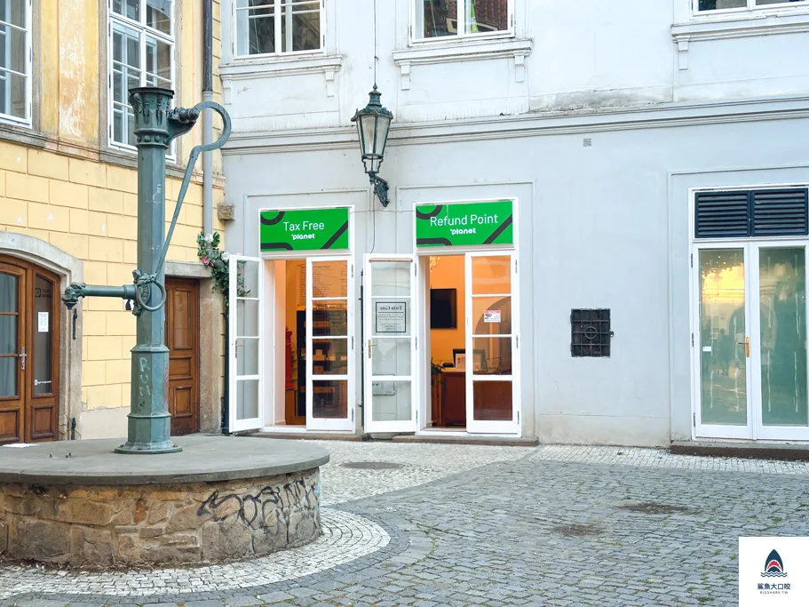 BOTANICUS必買,菠丹妮總店,捷克菠丹妮,布拉格菠丹妮總店,布拉格BOTANICUS,菠丹妮推薦 @鯊魚大口咬 BOTANICUS必買,菠丹妮總店,捷克菠丹妮,布拉格菠丹妮總店,布拉格BOTANICUS,菠丹妮推薦 @鯊魚大口咬