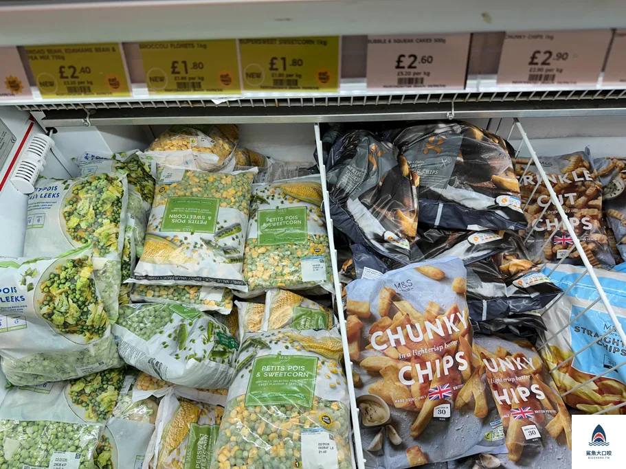 M&S必買推薦,英國超市必買推薦,英國超市介紹,英國M&S超市 @鯊魚大口咬 M&S必買推薦,英國超市必買推薦,英國超市介紹,英國M&S超市 @鯊魚大口咬