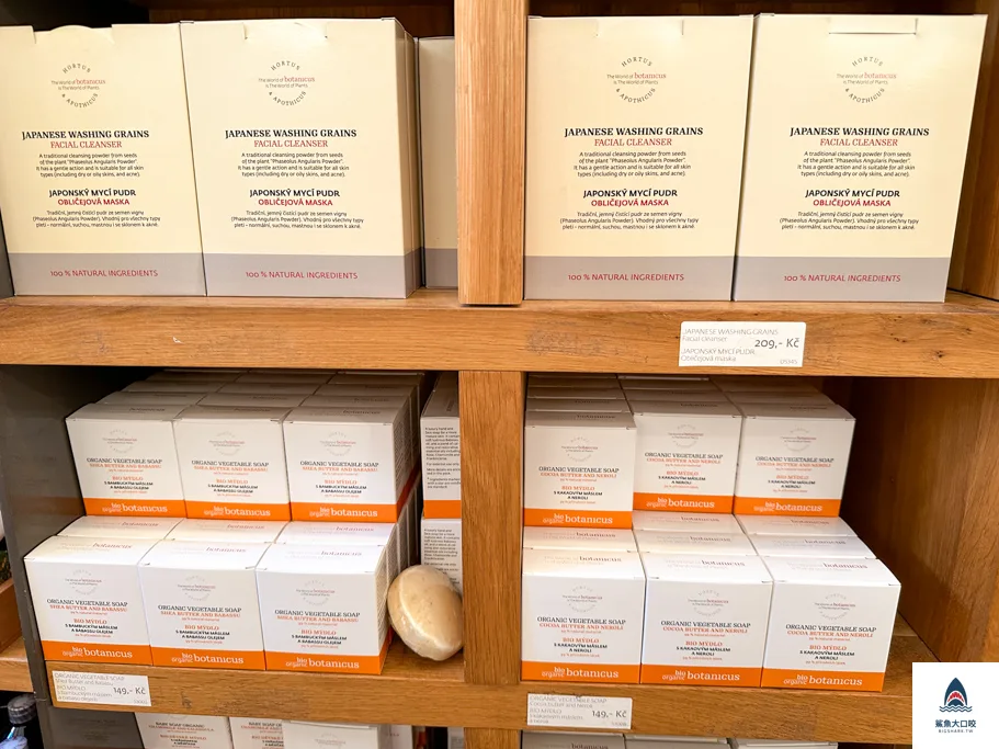 BOTANICUS必買,菠丹妮總店,捷克菠丹妮,布拉格菠丹妮總店,布拉格BOTANICUS,菠丹妮推薦 @鯊魚大口咬 BOTANICUS必買,菠丹妮總店,捷克菠丹妮,布拉格菠丹妮總店,布拉格BOTANICUS,菠丹妮推薦 @鯊魚大口咬