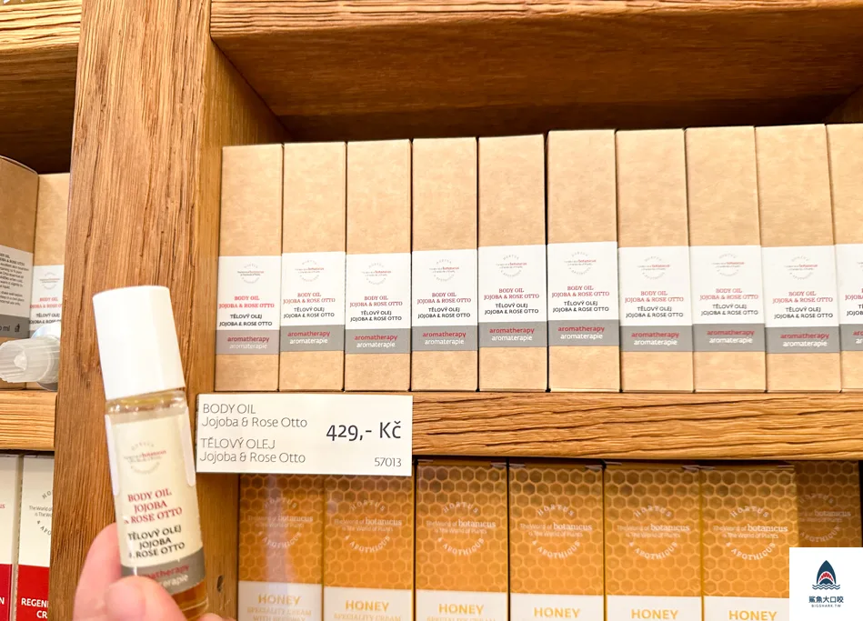 BOTANICUS必買,菠丹妮總店,捷克菠丹妮,布拉格菠丹妮總店,布拉格BOTANICUS,菠丹妮推薦 @鯊魚大口咬 BOTANICUS必買,菠丹妮總店,捷克菠丹妮,布拉格菠丹妮總店,布拉格BOTANICUS,菠丹妮推薦 @鯊魚大口咬