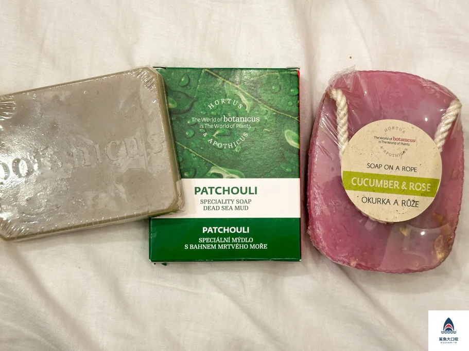 BOTANICUS必買,菠丹妮總店,捷克菠丹妮,布拉格菠丹妮總店,布拉格BOTANICUS,菠丹妮推薦 @鯊魚大口咬 BOTANICUS必買,菠丹妮總店,捷克菠丹妮,布拉格菠丹妮總店,布拉格BOTANICUS,菠丹妮推薦 @鯊魚大口咬