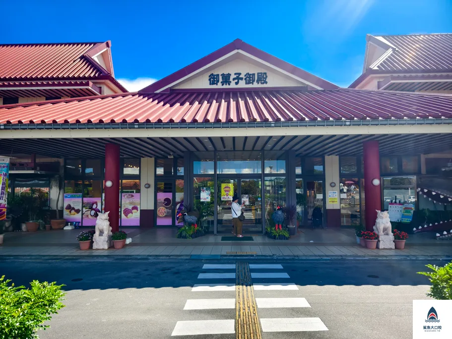 沖繩恐龍公園門票,沖繩DIno恐龍公園門票,沖繩景點推薦,沖繩必去,沖繩必玩 @鯊魚大口咬