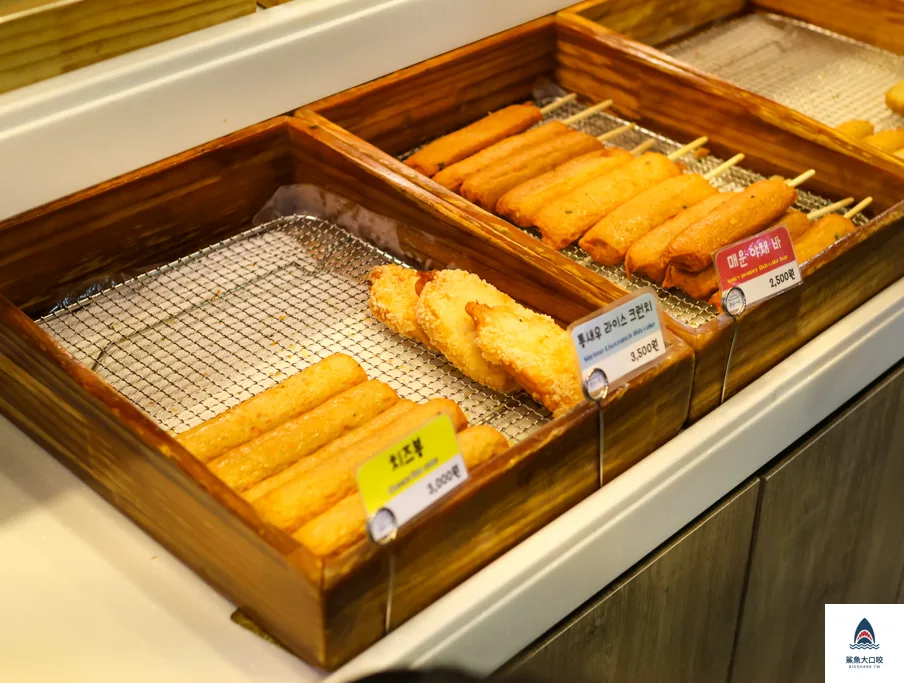 釜山車站美食魚餅魚糕店,釜山車站美食,魚糕魚餅點,釜山KTX @鯊魚大口咬 釜山車站美食魚餅魚糕店,釜山車站美食,魚糕魚餅點,釜山KTX @鯊魚大口咬