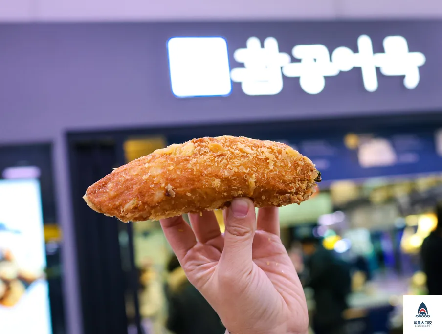 釜山車站美食魚餅魚糕店,釜山車站美食,魚糕魚餅點,釜山KTX @鯊魚大口咬 釜山車站美食魚餅魚糕店,釜山車站美食,魚糕魚餅點,釜山KTX @鯊魚大口咬