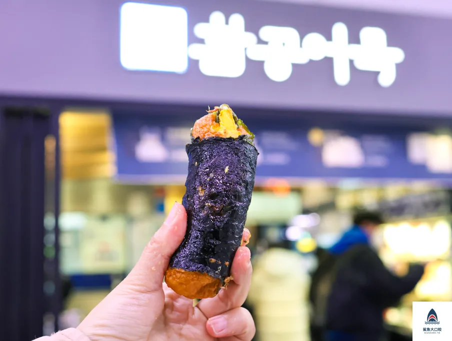 釜山車站美食魚餅魚糕店,釜山車站美食,魚糕魚餅點,釜山KTX @鯊魚大口咬 釜山車站美食魚餅魚糕店,釜山車站美食,魚糕魚餅點,釜山KTX @鯊魚大口咬