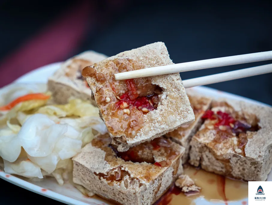 台中好吃臭豆腐,原太原火車站臭豆腐,太原路臭豆腐,北屯臭豆腐,南京東路小吃,台中小吃,北屯小吃,台中臭豆腐 @鯊魚大口咬