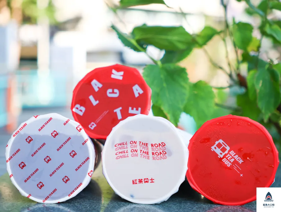 紅茶巴士,紅茶巴士菜單,紅茶巴士推薦,紅茶巴士必點,台中西區飲料 @鯊魚大口咬 紅茶巴士,紅茶巴士菜單,紅茶巴士推薦,紅茶巴士必點,台中西區飲料 @鯊魚大口咬