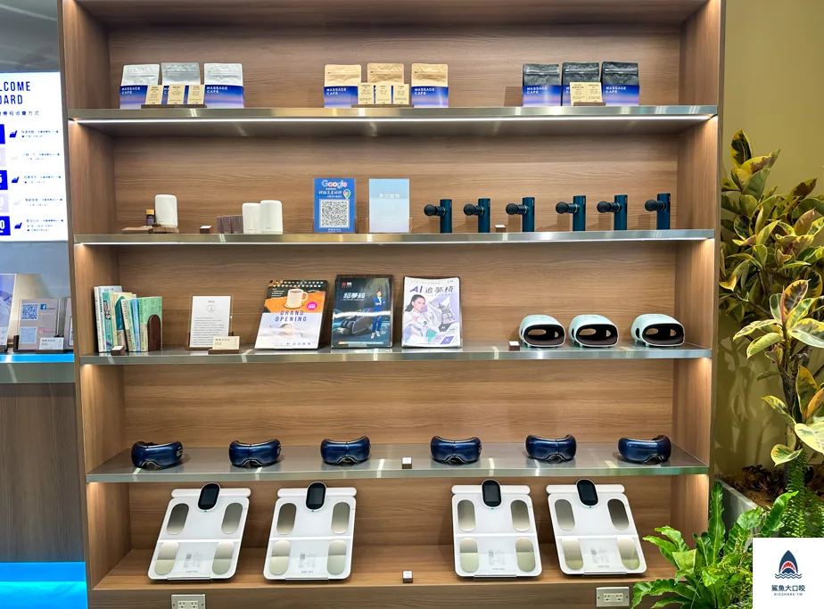 台北南京復興站按摩輝葉放空站,台北按摩 @鯊魚大口咬 台北南京復興站按摩輝葉放空站,台北按摩 @鯊魚大口咬