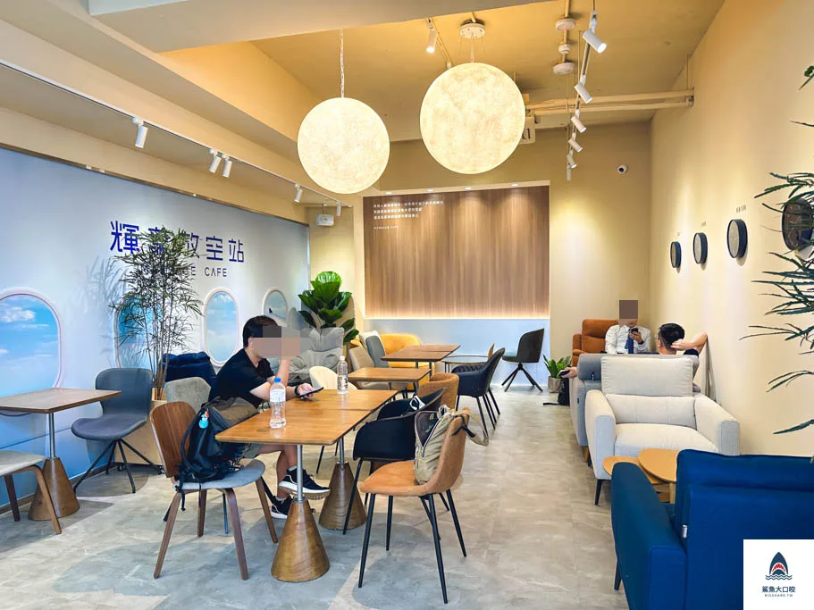 台北南京復興站按摩輝葉放空站,台北按摩 @鯊魚大口咬 台北南京復興站按摩輝葉放空站,台北按摩 @鯊魚大口咬