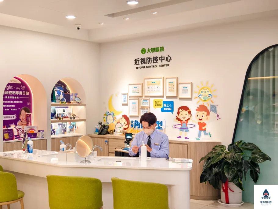 徐浩恩醫師推薦,大學眼科,豐原大學眼科,台中眼科推薦,台中視力檢查推薦 @鯊魚大口咬 徐浩恩醫師推薦,大學眼科,豐原大學眼科,台中眼科推薦,台中視力檢查推薦 @鯊魚大口咬