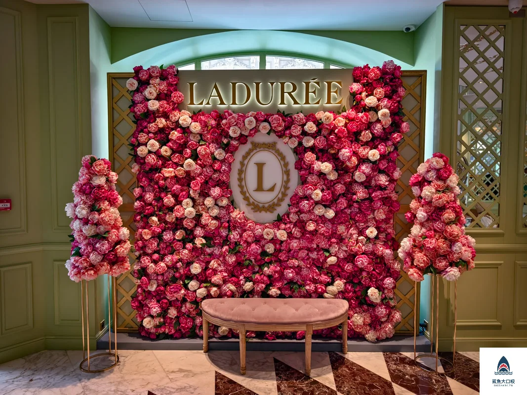 Laudree拉杜麗,Laudree拉杜麗巴黎香榭麗舍大道店 @鯊魚大口咬