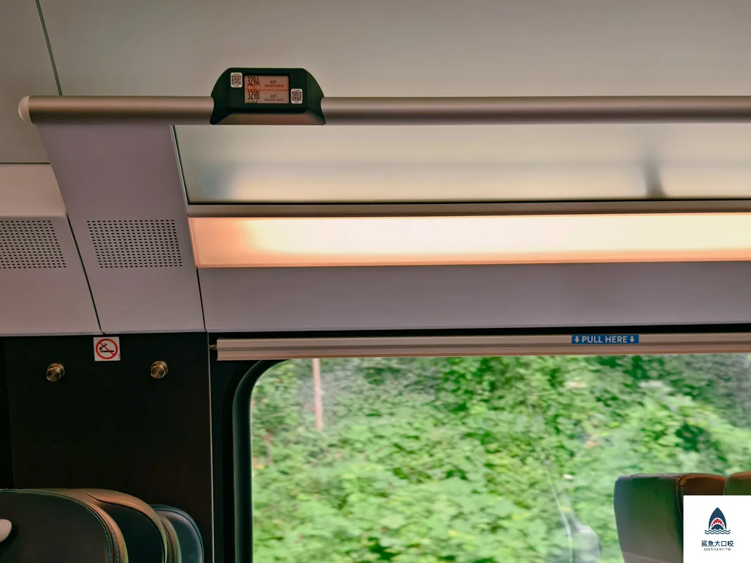 奧地利私鐵Westbahn @鯊魚大口咬 奧地利私鐵Westbahn @鯊魚大口咬