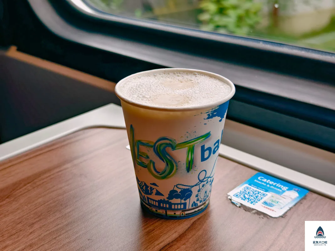 奧地利私鐵Westbahn @鯊魚大口咬 奧地利私鐵Westbahn @鯊魚大口咬