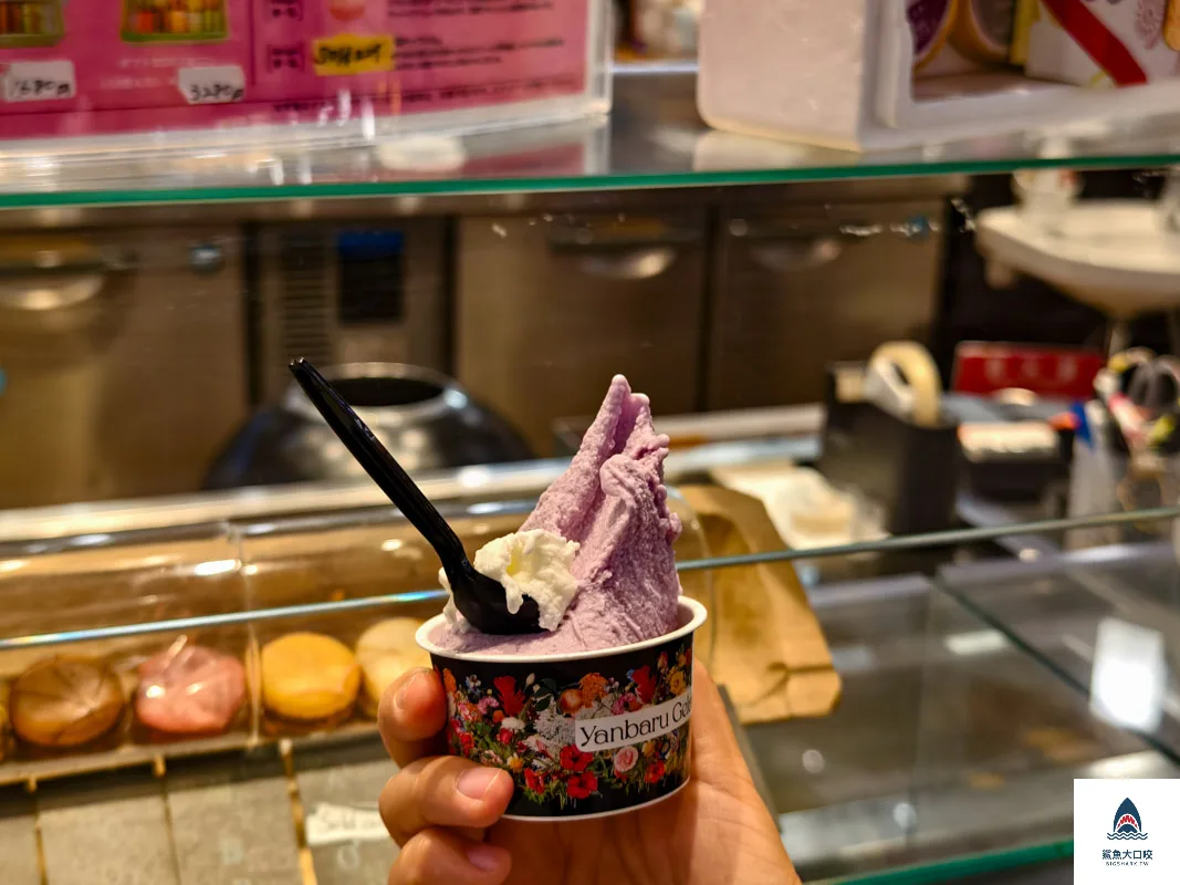 Yanbaru Gelato,Yanbaru Gelato菜單,Yanbaru Gelato永旺樂夢城 @鯊魚大口咬