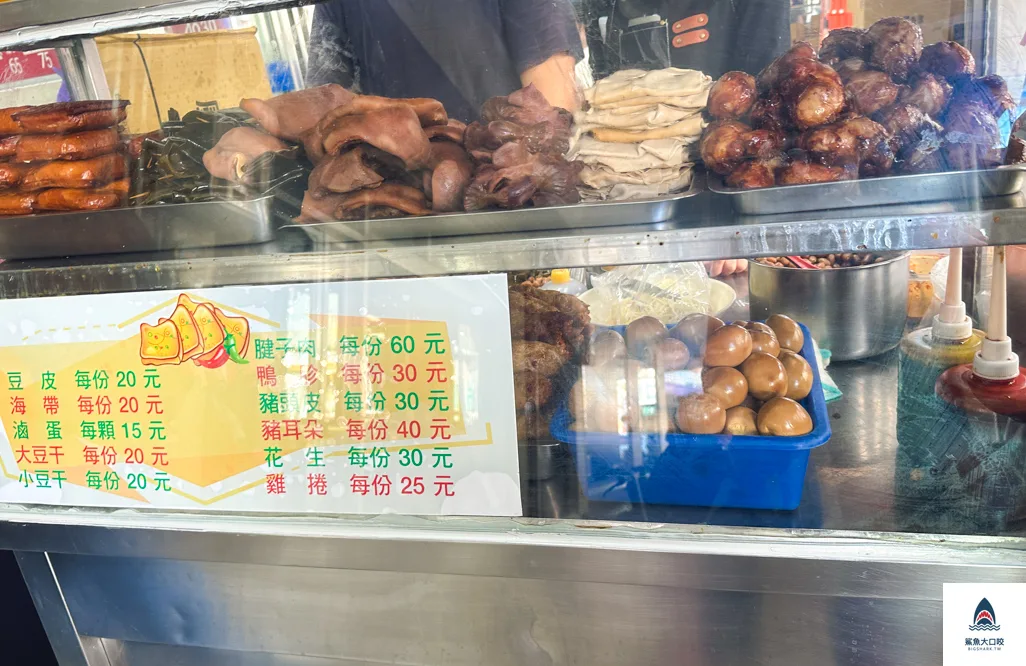 樂群街美食,台中西區早餐,第五市場美食地圖,第五市場美食 台中,正老牌魷魚羹,台中西區美食,台中西區小吃,第五市場美食 @鯊魚大口咬
