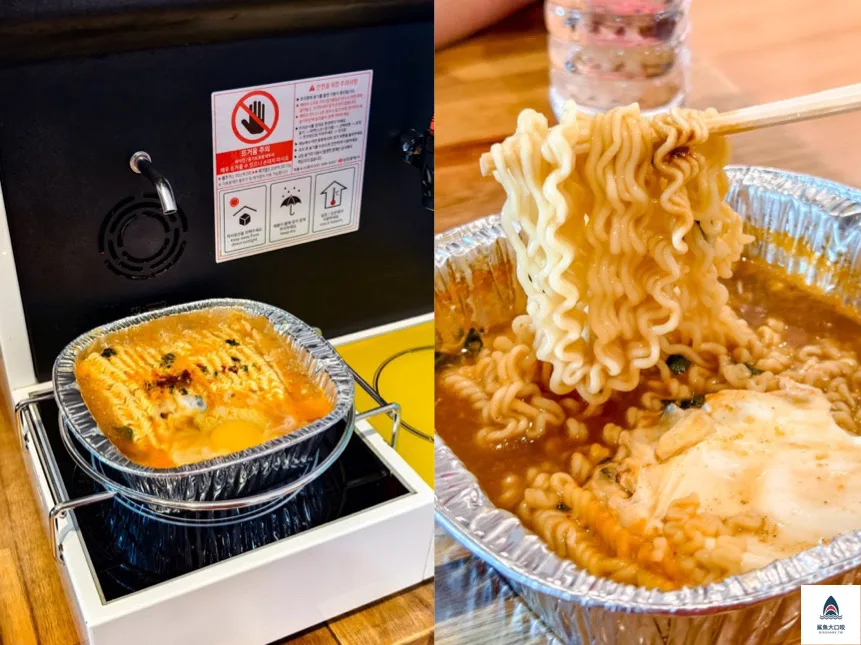 濟州木炭窯汗蒸幕,濟州島汗蒸幕,濟州日出城峰汗蒸幕,제주참숯가마찜질방 @鯊魚大口咬