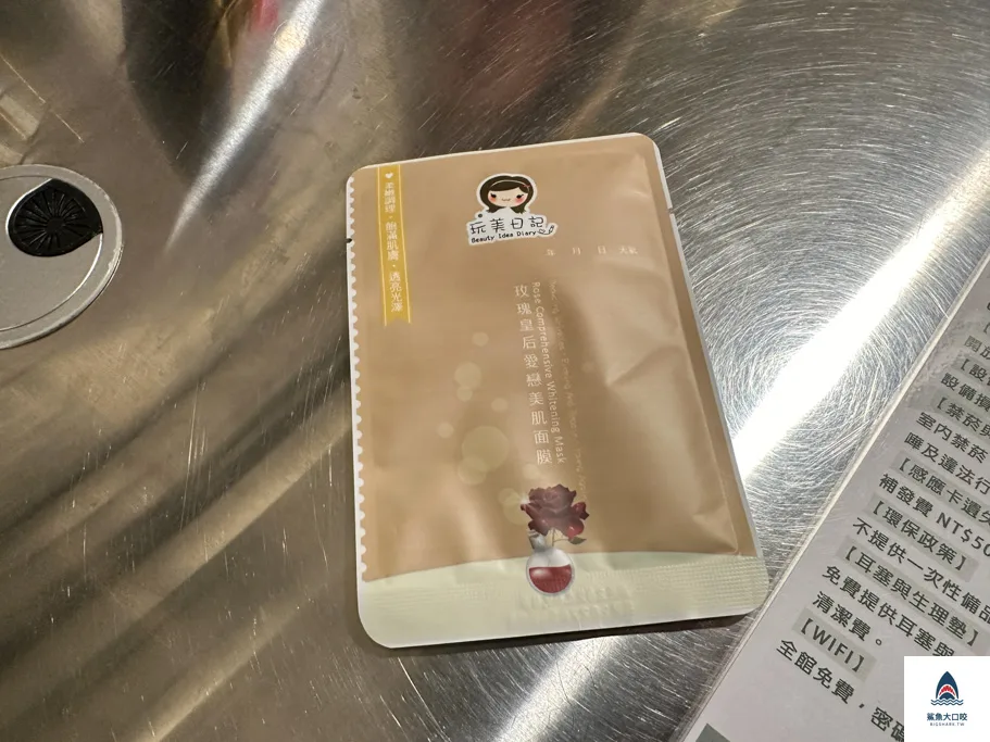 台北住宿推薦,美好行旅,台北青旅推薦,台北女性住宿推薦,台北女性飯店推薦 @鯊魚大口咬 台北住宿推薦,美好行旅,台北青旅推薦,台北女性住宿推薦,台北女性飯店推薦 @鯊魚大口咬