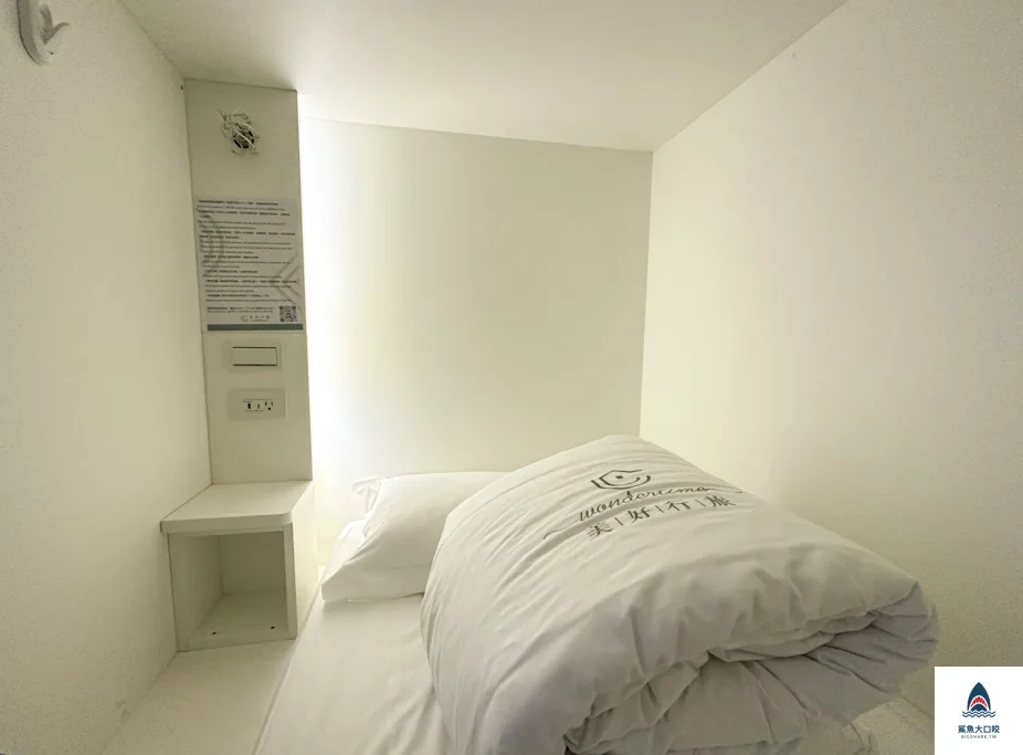 台北住宿推薦,美好行旅,台北青旅推薦,台北女性住宿推薦,台北女性飯店推薦 @鯊魚大口咬 台北住宿推薦,美好行旅,台北青旅推薦,台北女性住宿推薦,台北女性飯店推薦 @鯊魚大口咬
