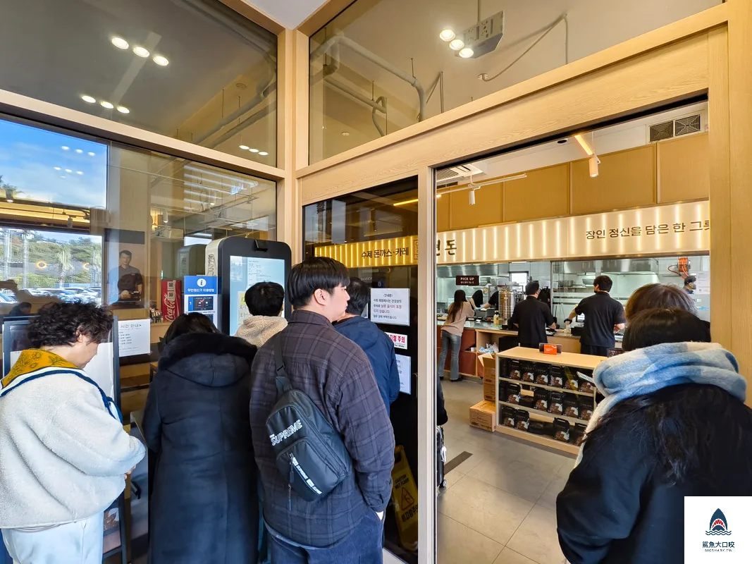 濟州島Yeondon炸豬排,濟州島炸豬排,濟州島美食,白鍾元濟州島美食,白鍾元美食推薦,Yeondon炸豬排,Yeondon炸豬排價位 @鯊魚大口咬 濟州島Yeondon炸豬排,濟州島炸豬排,濟州島美食,白鍾元濟州島美食,白鍾元美食推薦,Yeondon炸豬排,Yeondon炸豬排價位 @鯊魚大口咬