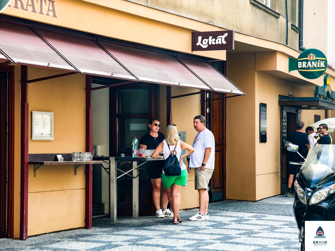 捷克美食,布拉格美食,Lokál U Jiráta,Lokál Dlouhááá @鯊魚大口咬