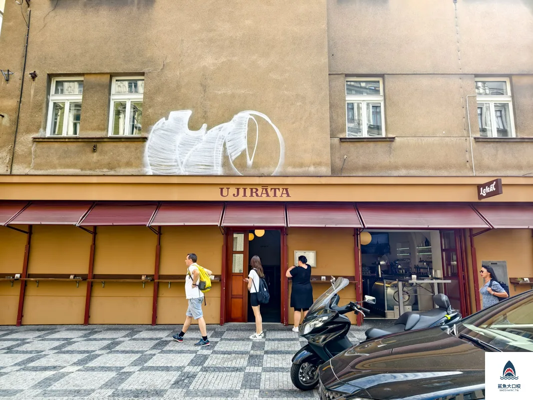 捷克美食,布拉格美食,Lokál U Jiráta,Lokál Dlouhááá @鯊魚大口咬 捷克美食,布拉格美食,Lokál U Jiráta,Lokál Dlouhááá @鯊魚大口咬