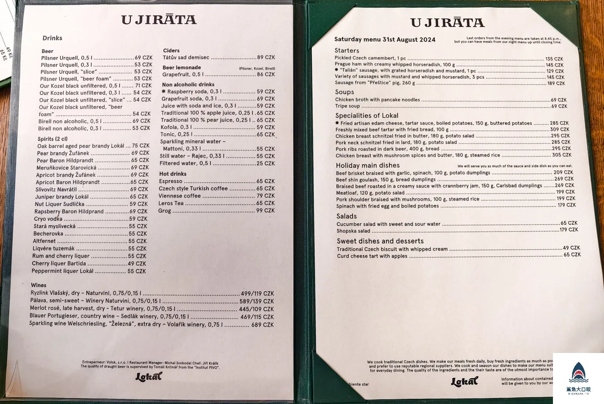 捷克美食,布拉格美食,Lokál U Jiráta,Lokál Dlouhááá @鯊魚大口咬 捷克美食,布拉格美食,Lokál U Jiráta,Lokál Dlouhááá @鯊魚大口咬