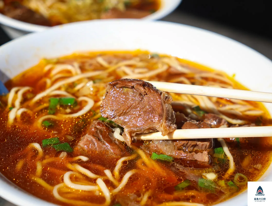 大雅美食推薦,大雅牛肉麵,大雅牛肉麵價格,大雅好吃牛肉麵,台中好吃牛肉麵 @鯊魚大口咬 大雅美食推薦,大雅牛肉麵,大雅牛肉麵價格,大雅好吃牛肉麵,台中好吃牛肉麵 @鯊魚大口咬
