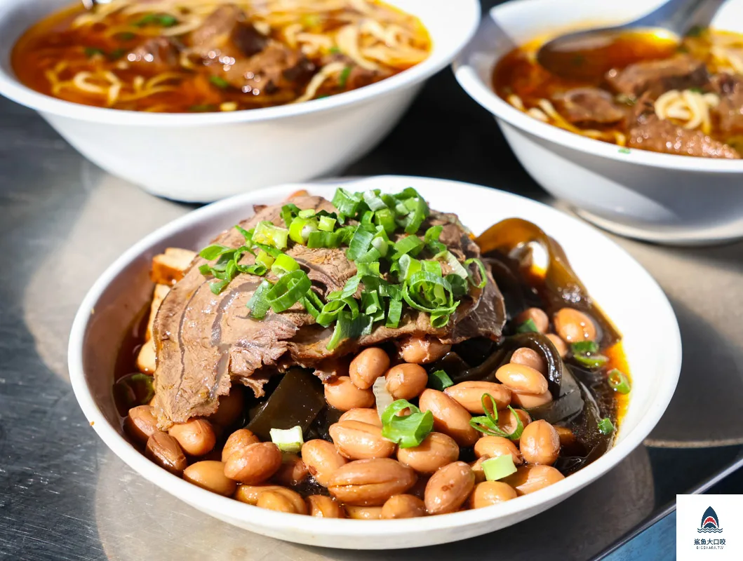 大雅美食推薦,大雅牛肉麵,大雅牛肉麵價格,大雅好吃牛肉麵,台中好吃牛肉麵 @鯊魚大口咬 大雅美食推薦,大雅牛肉麵,大雅牛肉麵價格,大雅好吃牛肉麵,台中好吃牛肉麵 @鯊魚大口咬