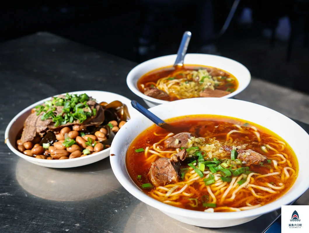 大雅美食推薦,大雅牛肉麵,大雅牛肉麵價格,大雅好吃牛肉麵,台中好吃牛肉麵 @鯊魚大口咬 大雅美食推薦,大雅牛肉麵,大雅牛肉麵價格,大雅好吃牛肉麵,台中好吃牛肉麵 @鯊魚大口咬