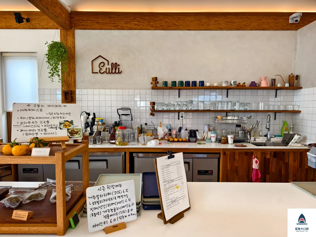 Cafe Eulli,濟州島咖啡廳,濟州咖啡廳,濟州網美咖啡廳,山茶花之丘咖啡廳 @鯊魚大口咬