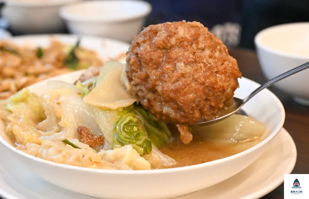 家園江浙小館,家園小館菜單,家園小館交通,台北江浙料理,家園小館電話,家園餐廳,台北合菜餐廳推薦 @鯊魚大口咬