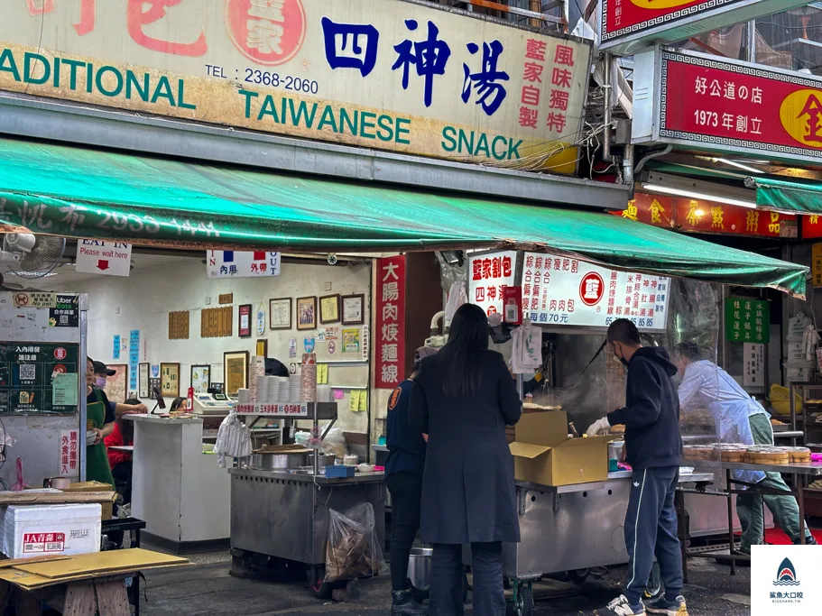 公館美食推薦,公館割包推薦,台北割包,台北米其林必比登推薦,藍家割包,藍家割包電話,藍家割包菜單,藍家割包推薦 @鯊魚大口咬
