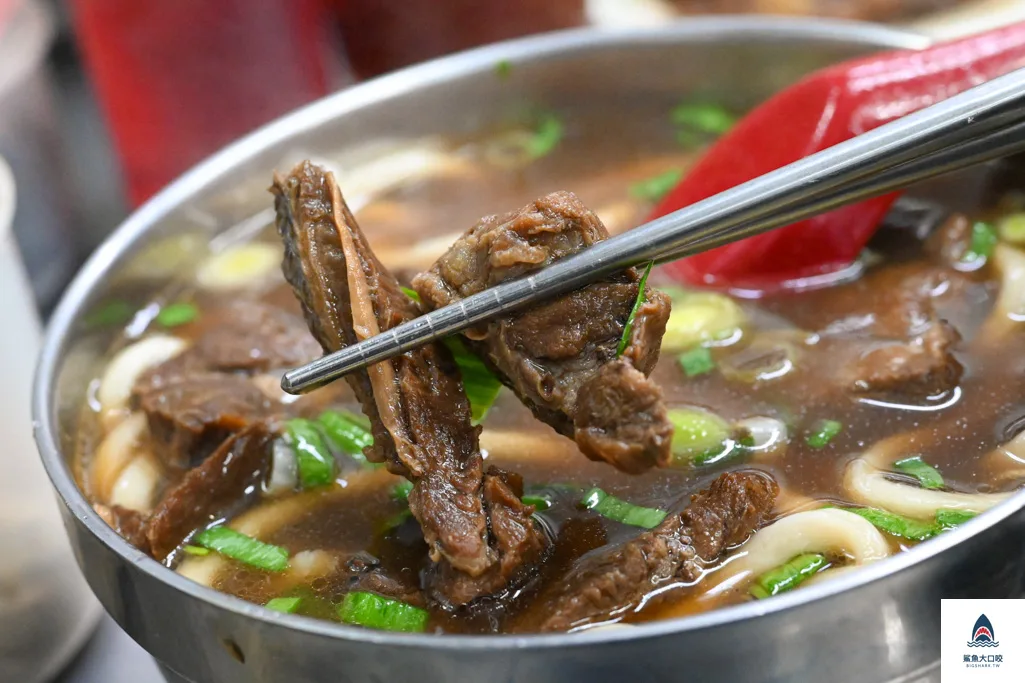必比登牛肉麵,台北車站牛肉麵,米其林推薦牛肉麵,劉山東牛肉麵,劉山東牛肉麵菜單,劉山東牛肉麵怎麼去,劉山東牛肉麵停車,劉山東牛肉麵台北,山東牛肉麵台北,台北米其林必比登推薦,台北好吃牛肉麵推薦,米其林牛肉麵 @鯊魚大口咬 必比登牛肉麵,台北車站牛肉麵,米其林推薦牛肉麵,劉山東牛肉麵,劉山東牛肉麵菜單,劉山東牛肉麵怎麼去,劉山東牛肉麵停車,劉山東牛肉麵台北,山東牛肉麵台北,台北米其林必比登推薦,台北好吃牛肉麵推薦,米其林牛肉麵 @鯊魚大口咬