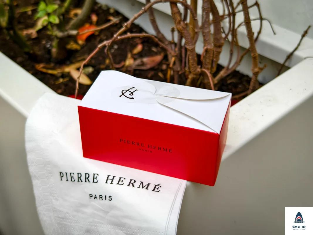 Pierre Hermé聖心堂,Pierre Hermé　Mont-Cenis,Pierre Hermé @鯊魚大口咬