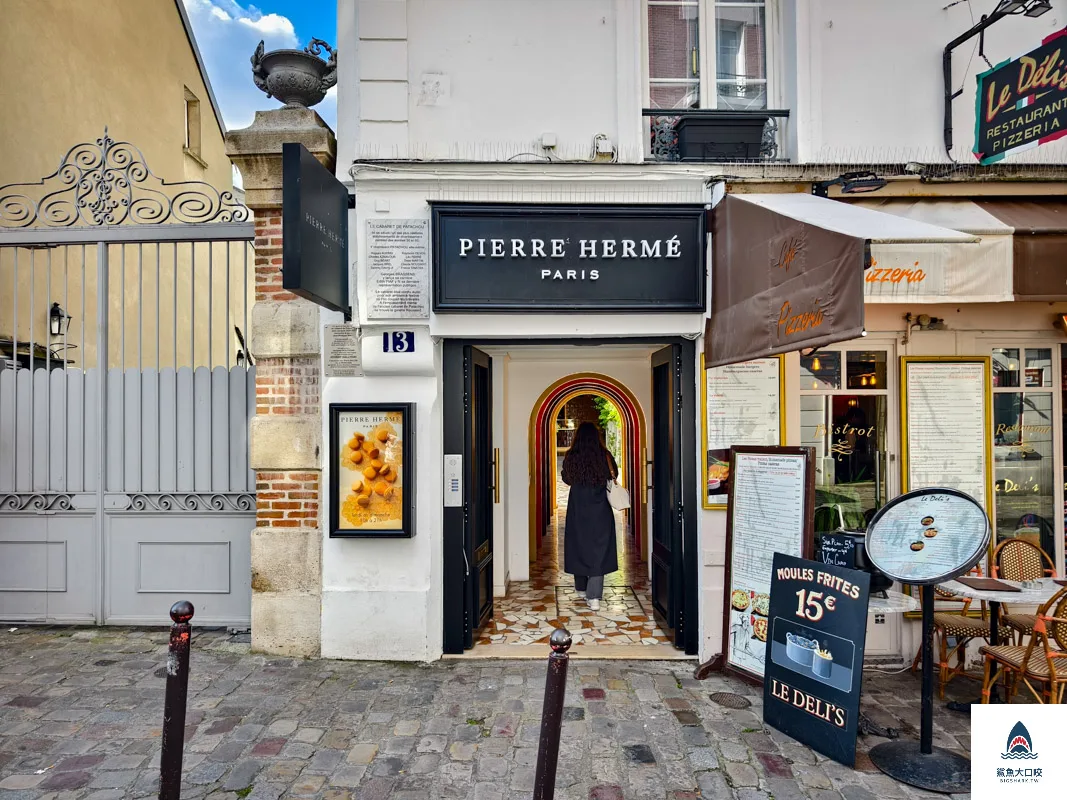 Pierre Hermé聖心堂,Pierre Hermé Mont-Cenis,Pierre Hermé @鯊魚大口咬 Pierre Hermé聖心堂,Pierre Hermé Mont-Cenis,Pierre Hermé @鯊魚大口咬