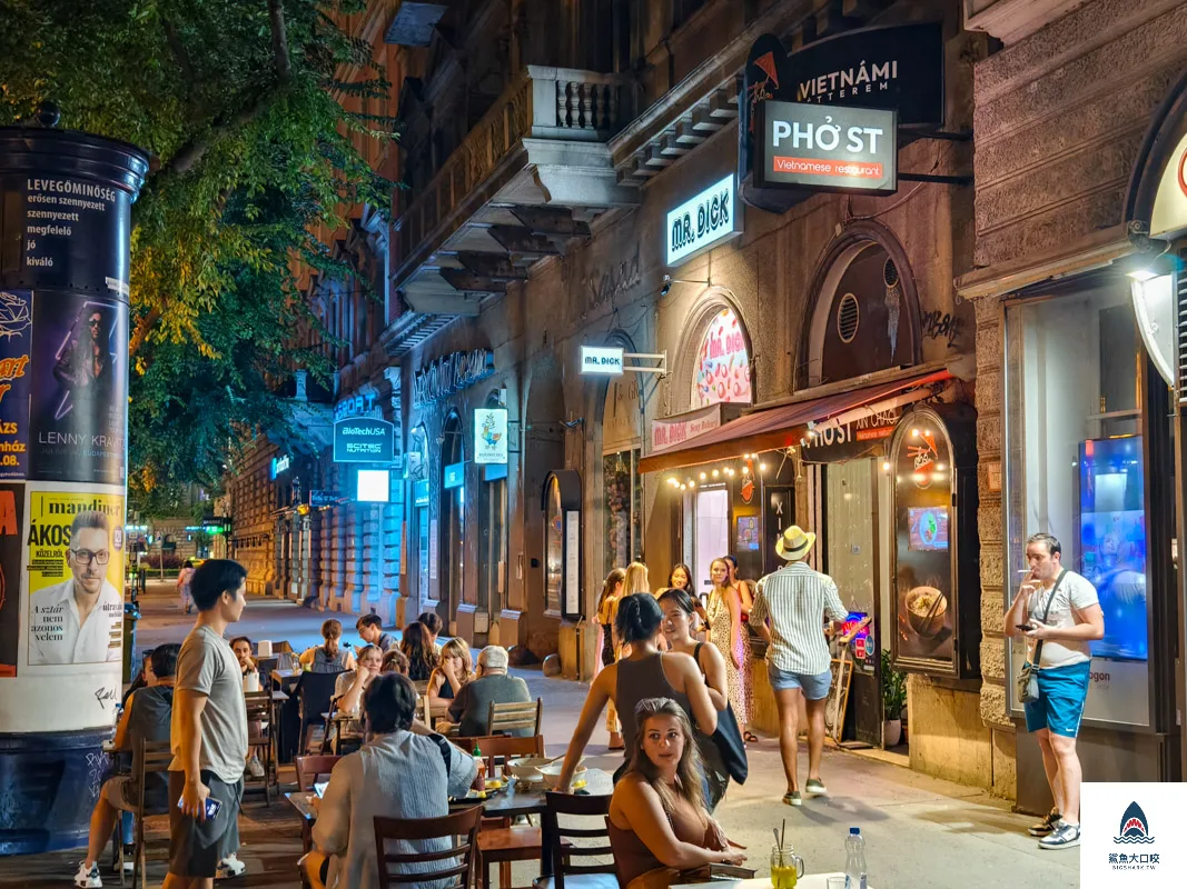 Budapest Pho ST,布達佩斯 Pho ST,布達佩斯越南料理 @鯊魚大口咬 Budapest Pho ST,布達佩斯 Pho ST,布達佩斯越南料理 @鯊魚大口咬